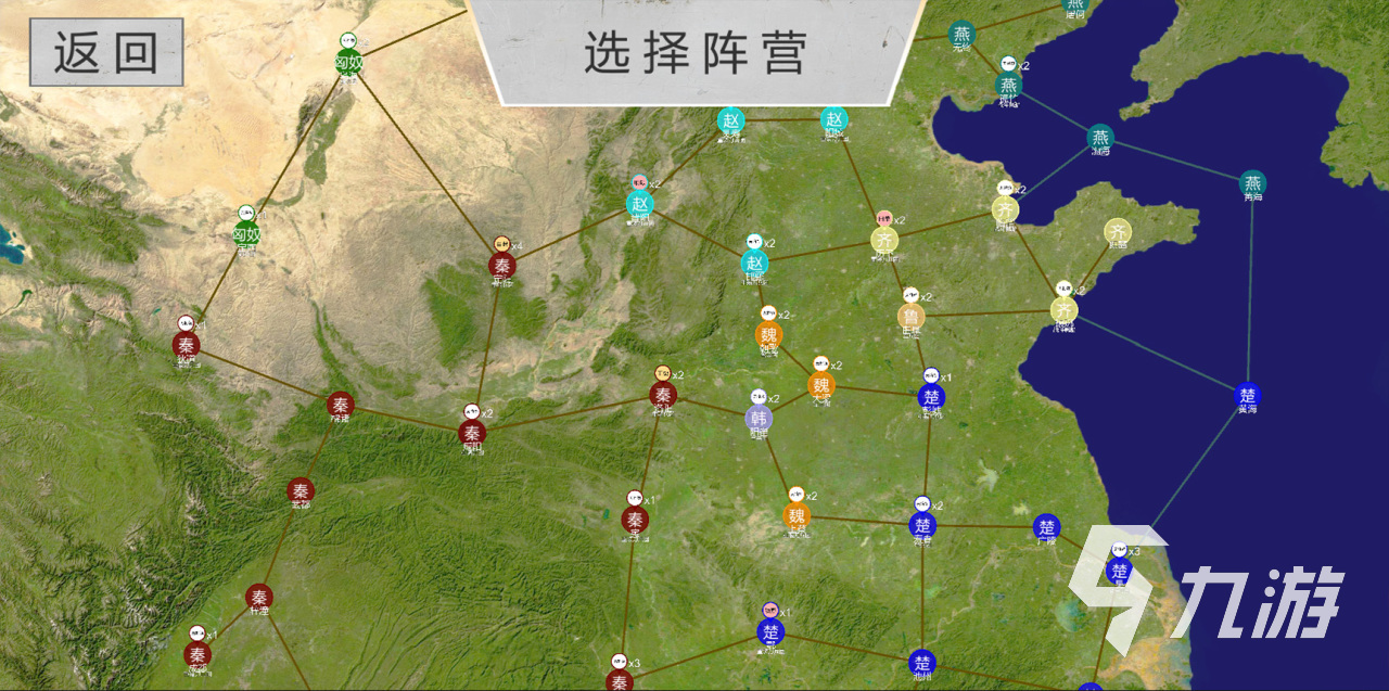 趣味性高的沙盘模拟游戏大全2025 有意思的沙盘模拟手游盘点