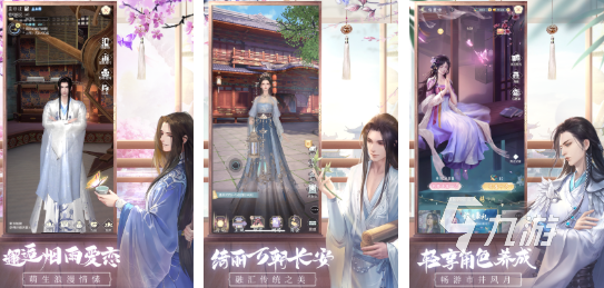 流行的彩虹堂古装游戏前五 好玩的古装换装游戏排行榜2025