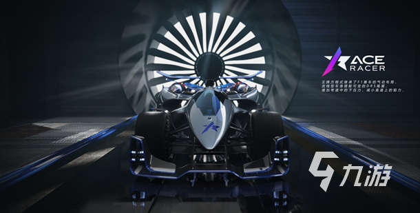 2025热门赛车跑酷游戏推荐:高人气、高口碑的竞速类手游TOP榜单