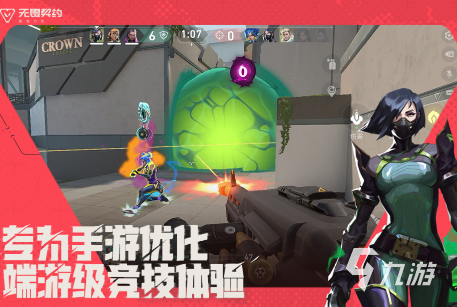 2025年热门高人气手游推荐榜：口碑与下载量双高的精品游戏合集