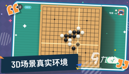 带动老年人气氛的游戏有哪些 流行的老年人游戏汇总2025