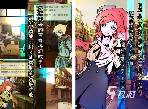 独立游戏十大神作 受欢迎的独立手游Top10