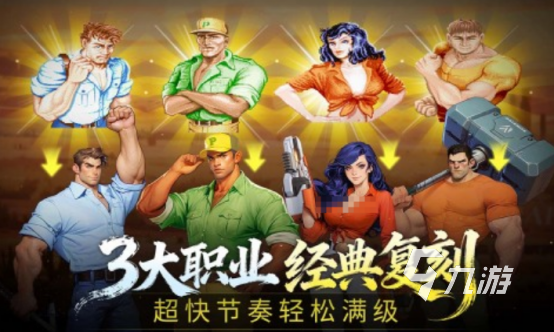 两个人玩的游戏有哪些 2025受欢迎的双人游戏合集