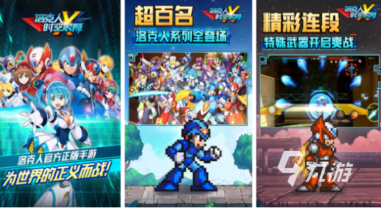 现在什么游戏好玩2025热门的手游排行榜