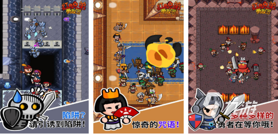 高人气的红色游戏有哪几个2025热门的红色手游排行榜