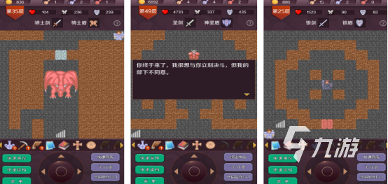 2025热门童年怀旧手游推荐:经典小游戏合集下载