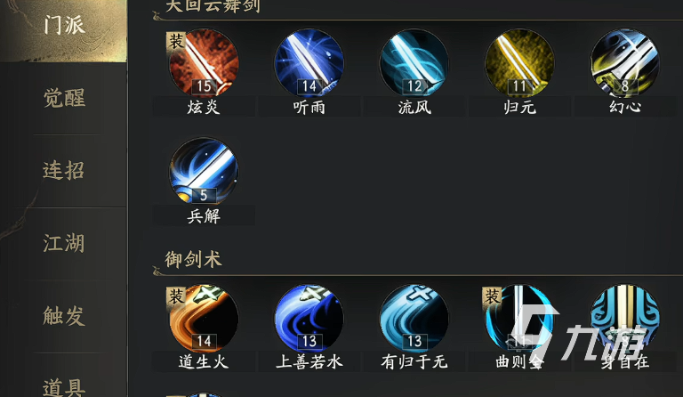 天下万象移动端下载链接分享 天下万象下载渠道一览