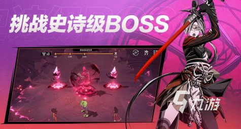 好玩的网易新游戏盘点2025 优秀的网易新游戏排行榜