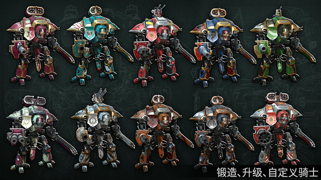 火爆的战锤40k手游推荐 2025热门的战锤40k手游有哪些截图