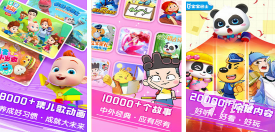 2025年最受欢迎的100个简单亲子游戏推荐及高人气亲子手游合集