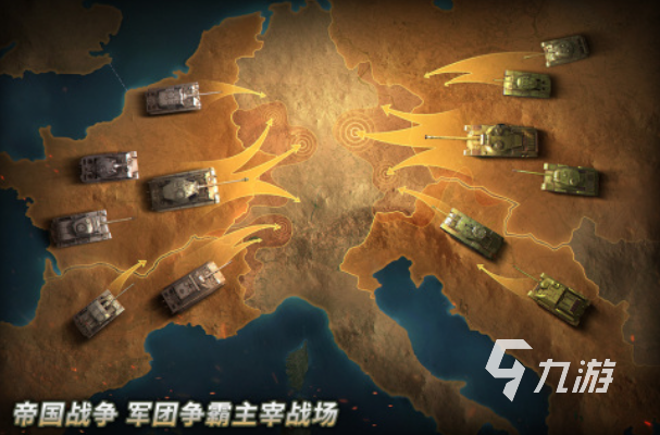 2025必玩的二战模拟游戏下载合集 人气高的二战模拟游戏下载排行