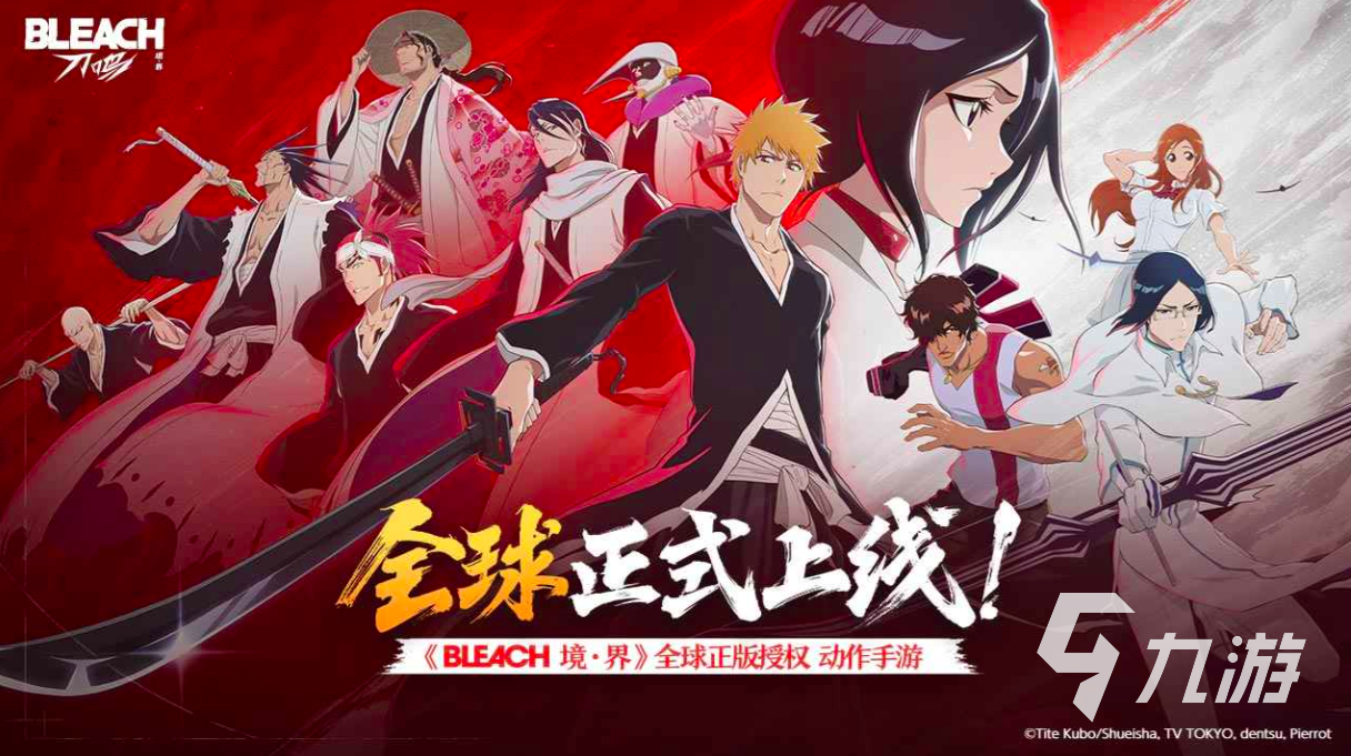 2025字节跳动游戏有哪些 5款必玩的字节跳动旗下游戏合集