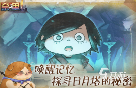 独立游戏十大神作 受欢迎的独立手游Top10