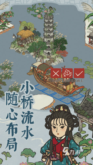 有没有女生适合玩的游戏 适合女生玩的游戏推荐2025