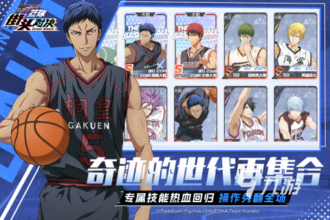 2025年最受欢迎的团队合作游戏推荐:适合朋友聚会、家庭互动与线上协作的必玩清单