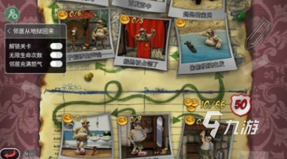 必玩的整蛊游戏前五 有趣的整蛊游戏盘点2025