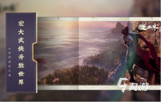 2025年最耐玩的热门手游推荐:高口碑、长生命周期的精品游戏合集