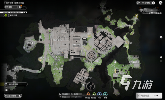 明日方舟终末地蓝铁矿基建搭配推荐与高效获取攻略