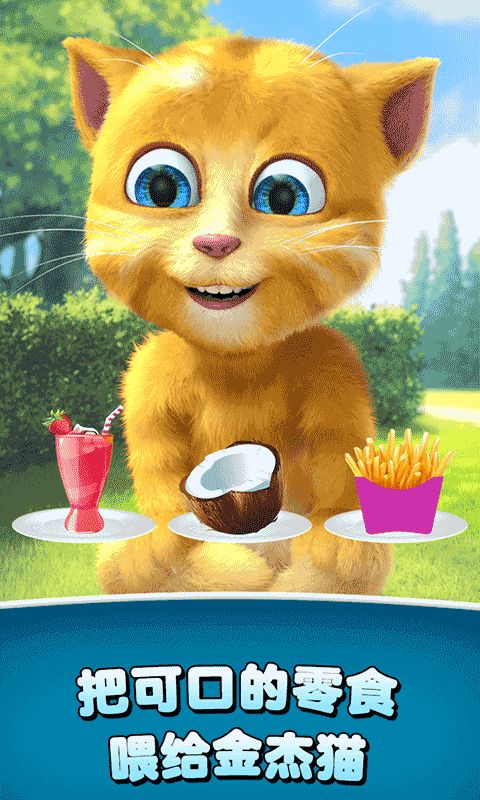 2025耐玩的urry游戏有哪些 好玩的furry游戏大全