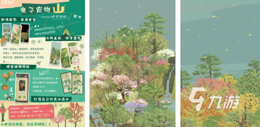 带动老年人气氛的游戏有哪些 流行的老年人游戏汇总2025