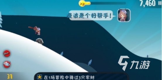 有趣的滑雪游戏有哪些 2025必玩的滑雪游戏下载推荐