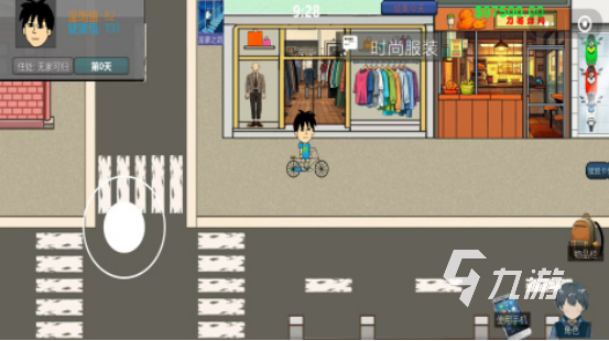 白手起家创业类游戏有哪些 2025热门的创业手游推荐