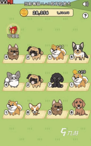 手机桌面宠物养成游戏下载介绍2025 有意思的桌面宠物养成游戏汇总