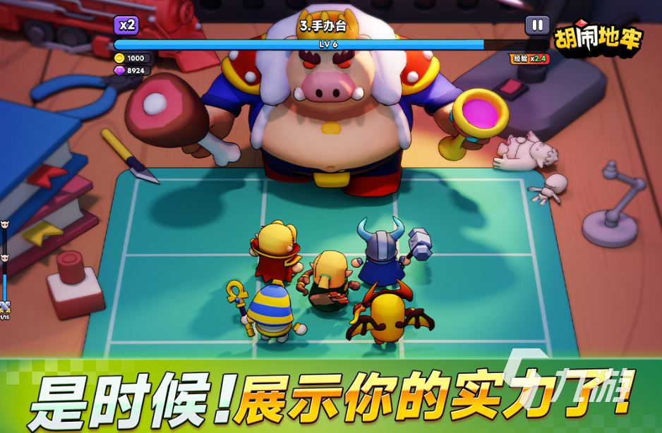 最有趣的横版闯关游戏推荐2025 目前受欢迎的闯关手游大盘点