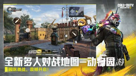 最热血的第一视角射击游戏推荐2025 热度最高的射击手游大盘点