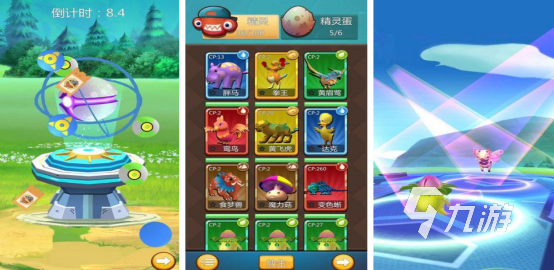 好玩的宝可梦历代游戏有哪些2025热门的精灵手游推荐合集