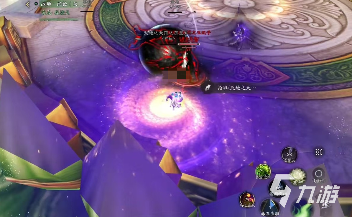 天下万象门派有哪些 天下万象门派大全