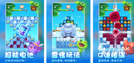 必玩的单人游戏盘点 人气较高的单人游戏推荐2025