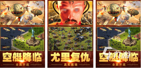 高人气的红色游戏有哪几个2025热门的红色手游排行榜