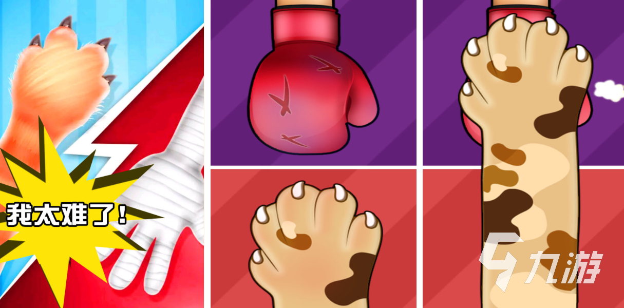 2025年最受欢迎的双人互动游戏推荐:适合情侣、朋友和家庭的趣味对战与合作游戏清单