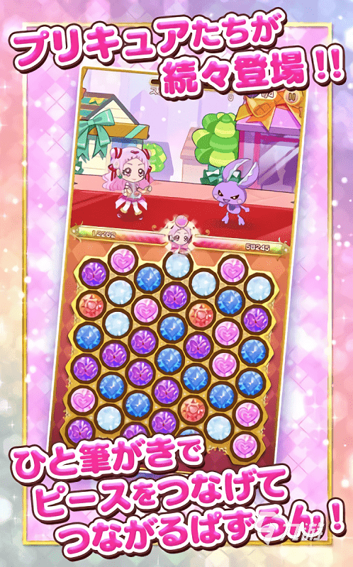 光之美少女游戏合集推荐 2025热门的光之美少女游戏分享