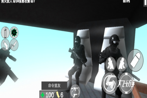 2025热门俄式风格反恐题材手游推荐合集