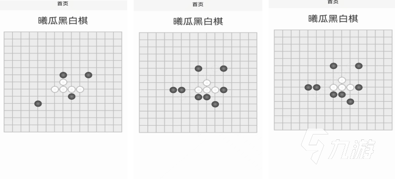 好玩的正和游戏有哪些 有趣的正和游戏盘点2025