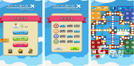 2025年最受欢迎的100个简单亲子游戏推荐及高人气亲子手游合集