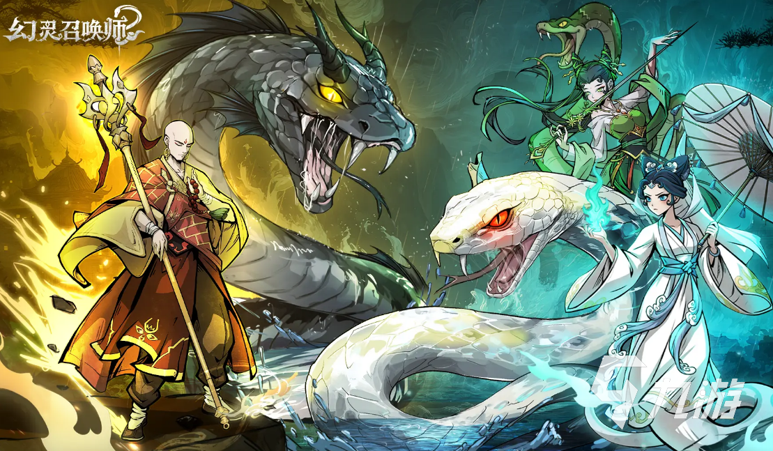 幻灵召唤师怎么玩?特色玩法详解与入门指南