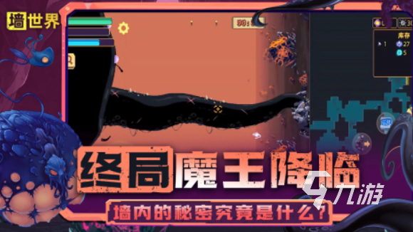 高质量手游推荐 2025有哪些高质量游戏盘点