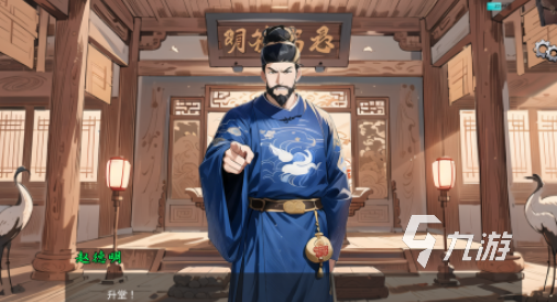 2025高人气五字游戏推荐排行榜:热门精品合集