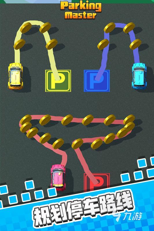 2025热门手机模拟停车游戏推荐：真实驾驶体验与高难度挑战合集