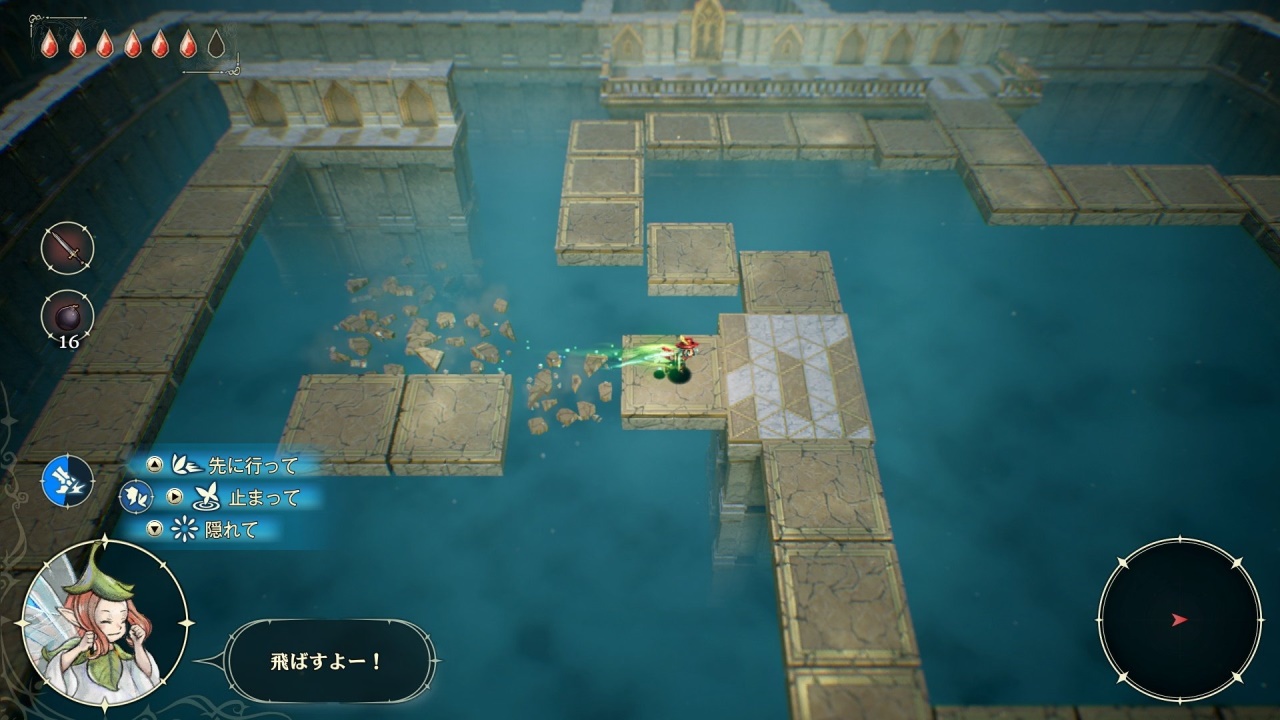 冒险家艾略特的千年物语什么时候出 公测上线时间预告