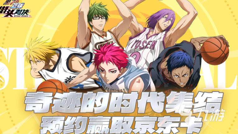 日漫游戏哪些值得下载2025 优质的日漫游戏一览