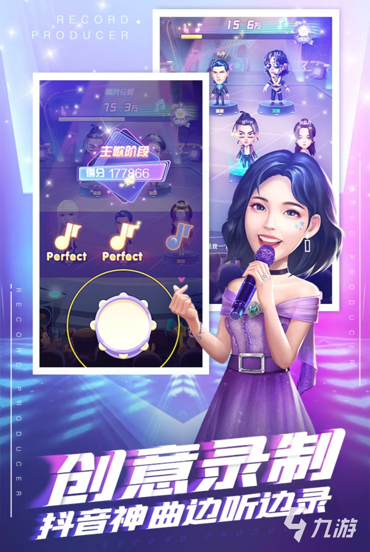 好玩的lovelive游戏都有什么 必玩的偶像养成手游推荐2025