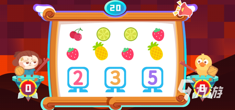 好玩的10个数学趣味游戏有哪些 有趣的数学游戏盘点2025