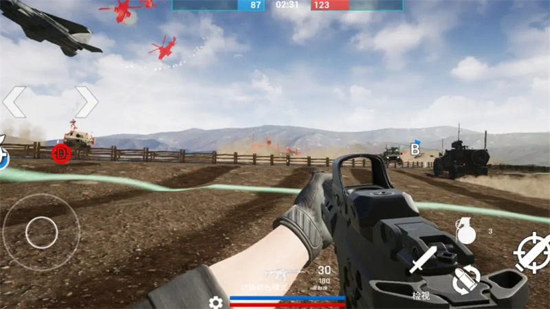 刺激的开枪游戏排行前5 2025五大好玩的开枪游戏有哪些截图