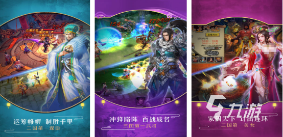 耐玩的名将街机游戏有没有2025高人气的街机手游推荐合集