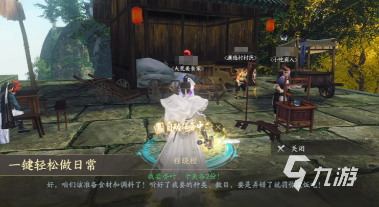 天下万象手游最低配置与推荐配置要求详解：安卓/iOS手机能否流畅运行