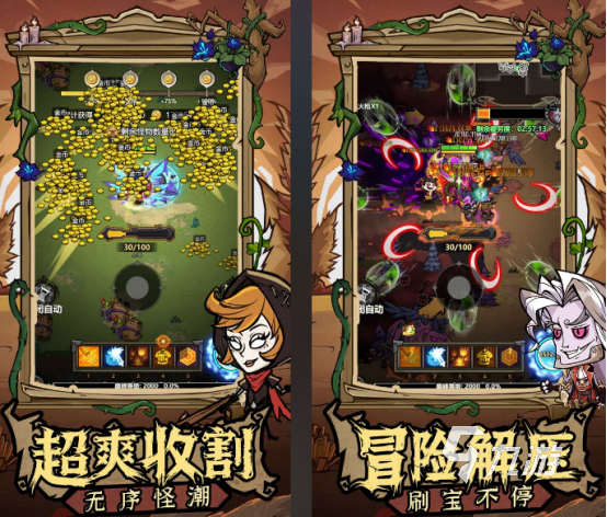 2025高人气五字游戏推荐排行榜:热门精品合集